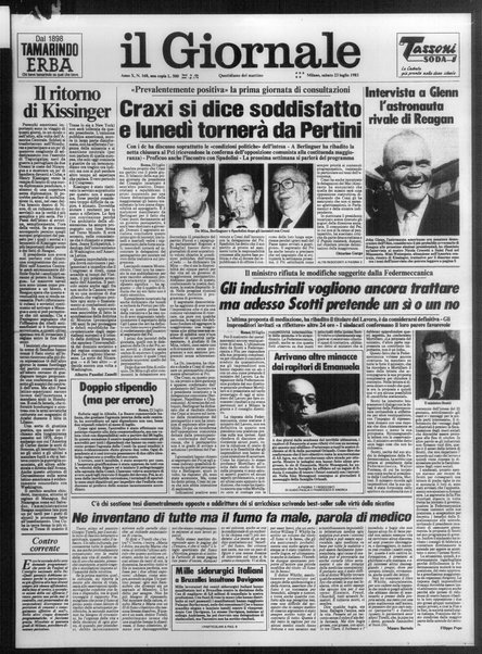 Il giornale : quotidiano del mattino